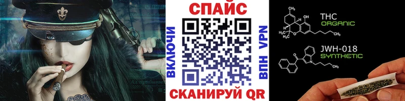 БУТИРАТ BDO 33%  OMG зеркало  Кинешма 