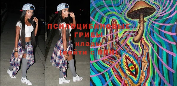 прущая мука Абинск