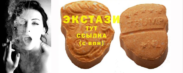 амф Абаза