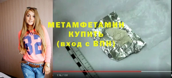 амф Абаза