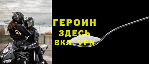 амф Абаза