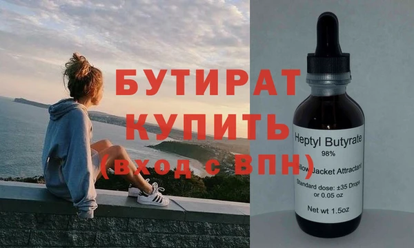 прущий лед Алексеевка